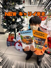 ＼キャリイが新しくなります！／